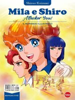 Manga Novel